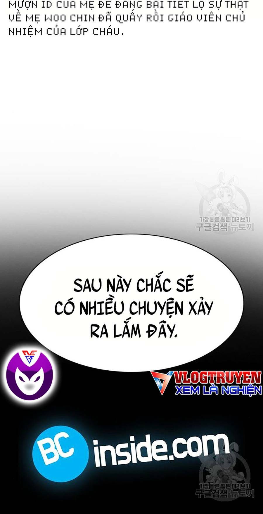 Giáo Dục Chân Chính - Get Schooled Chapter 88 - Trang 53