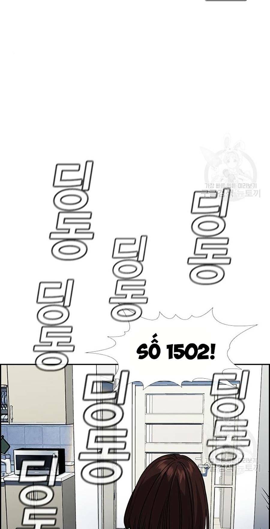 Giáo Dục Chân Chính - Get Schooled Chapter 88 - Trang 57