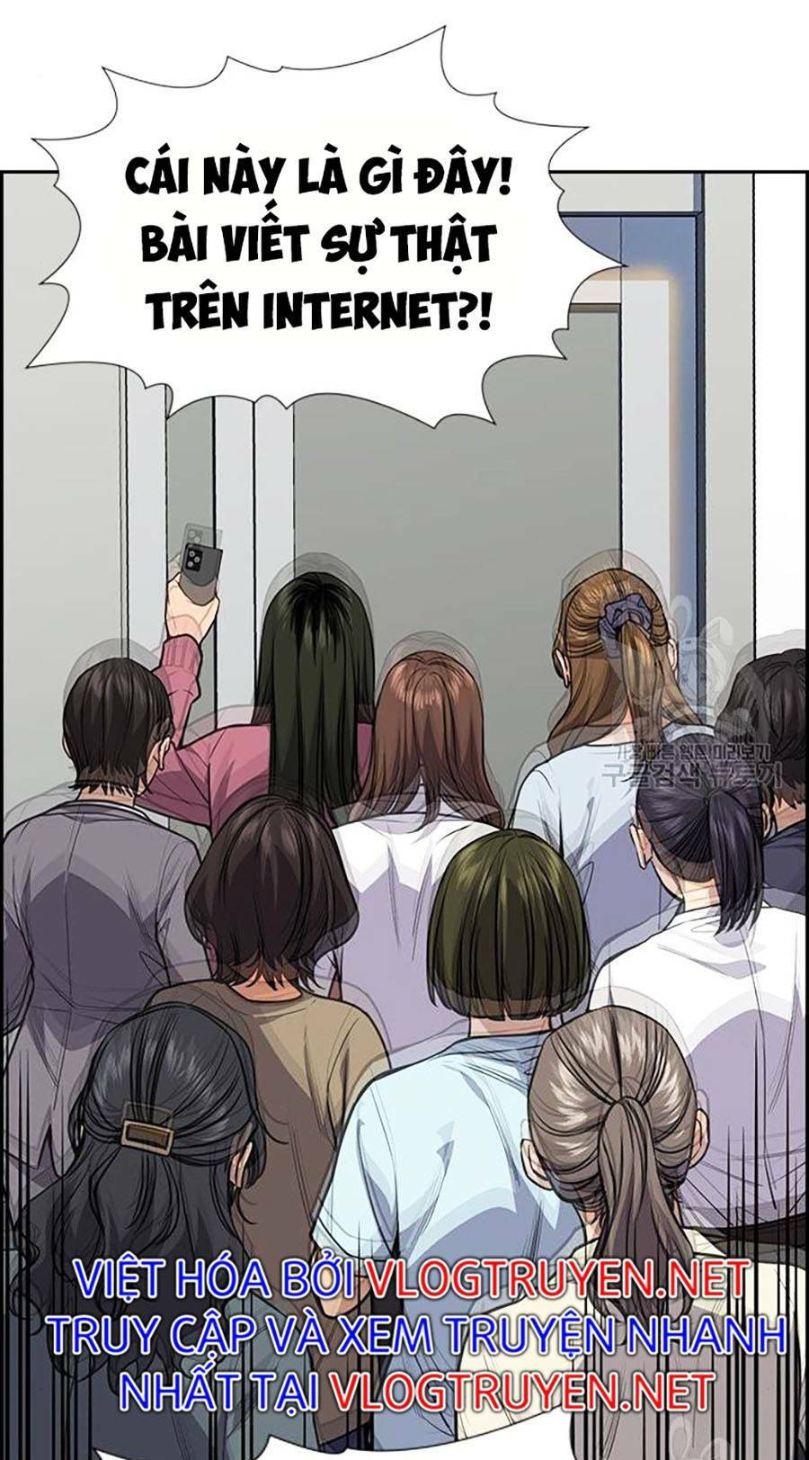 Giáo Dục Chân Chính - Get Schooled Chapter 88 - Trang 60