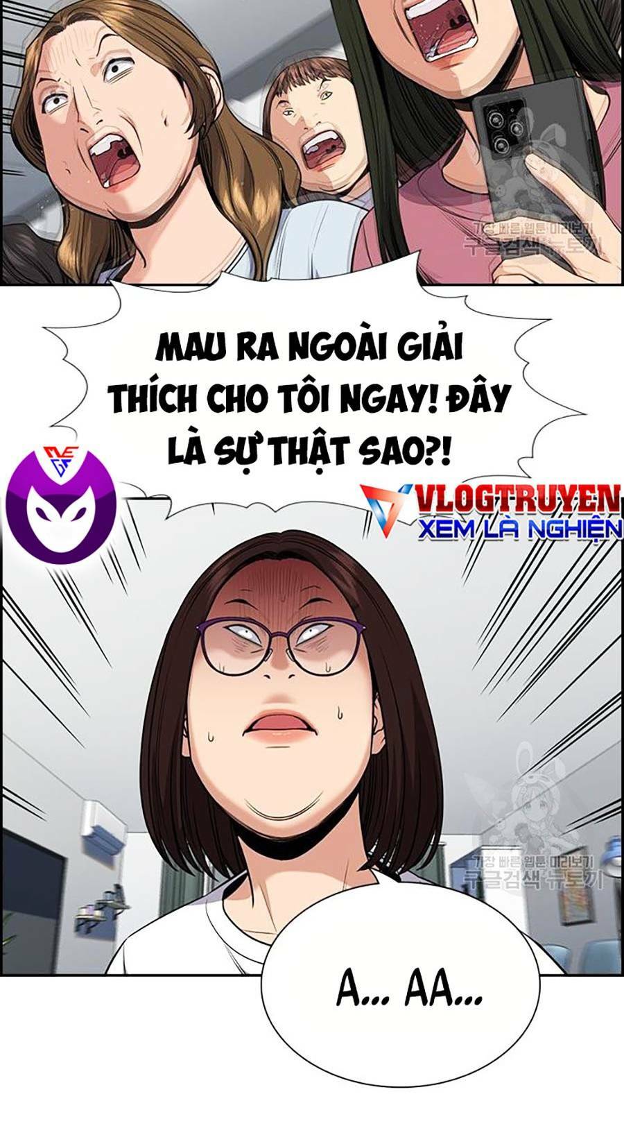 Giáo Dục Chân Chính - Get Schooled Chapter 88 - Trang 62