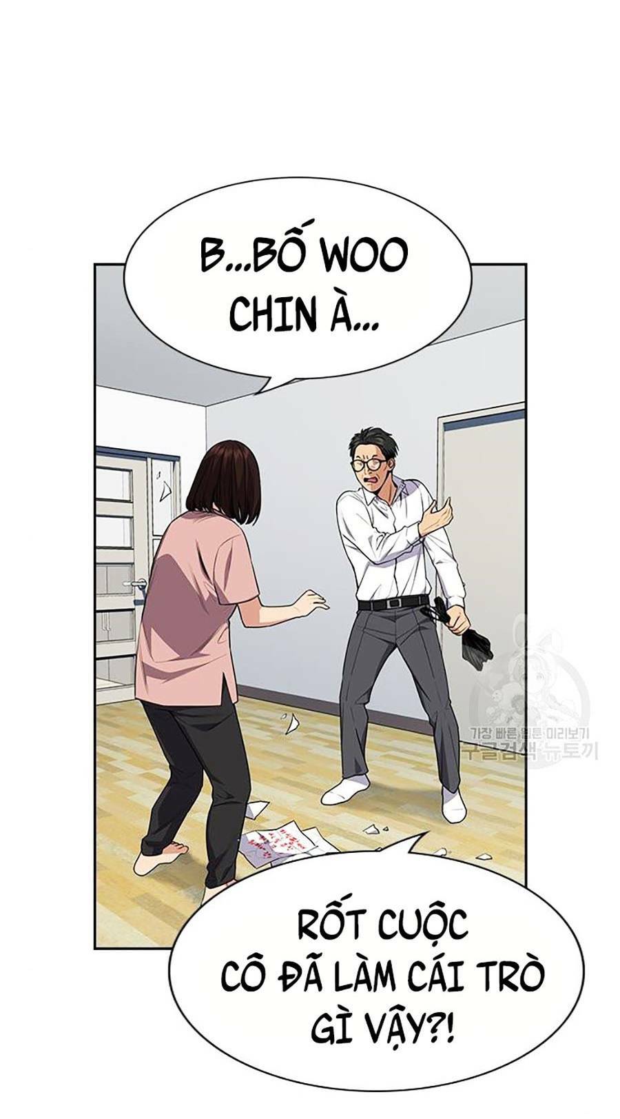 Giáo Dục Chân Chính - Get Schooled Chapter 88 - Trang 65