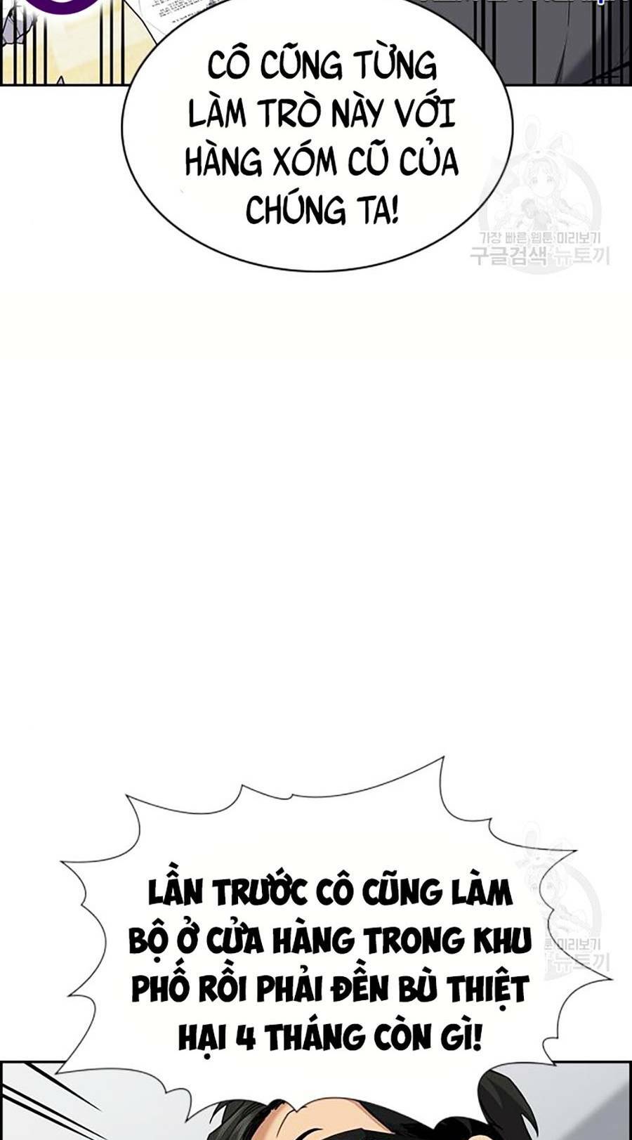 Giáo Dục Chân Chính - Get Schooled Chapter 88 - Trang 71