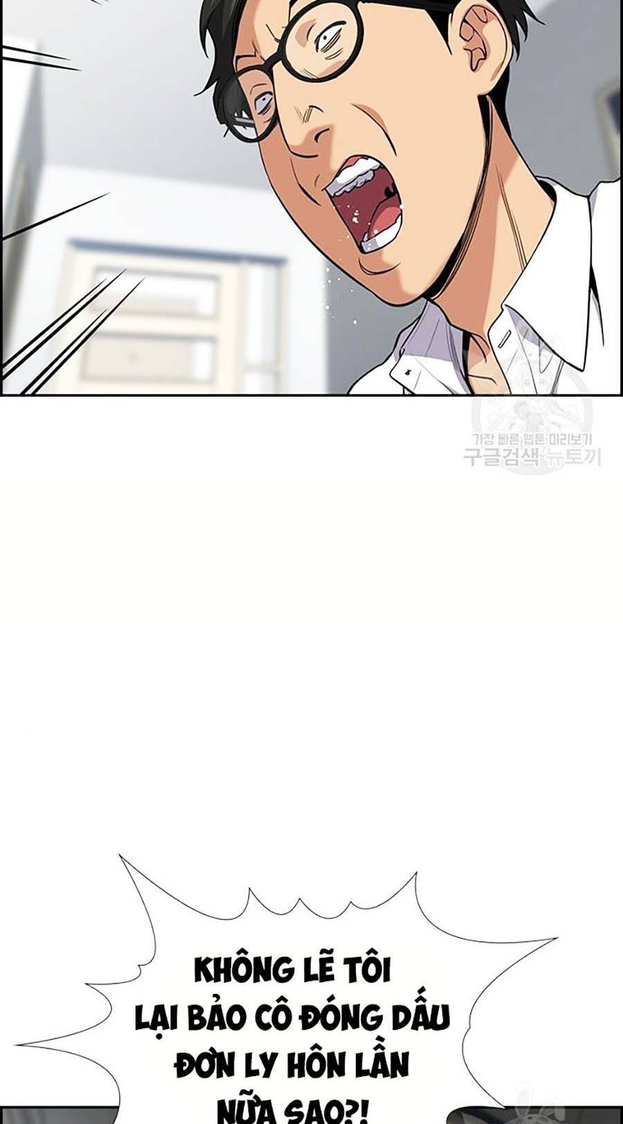 Giáo Dục Chân Chính - Get Schooled Chapter 88 - Trang 72