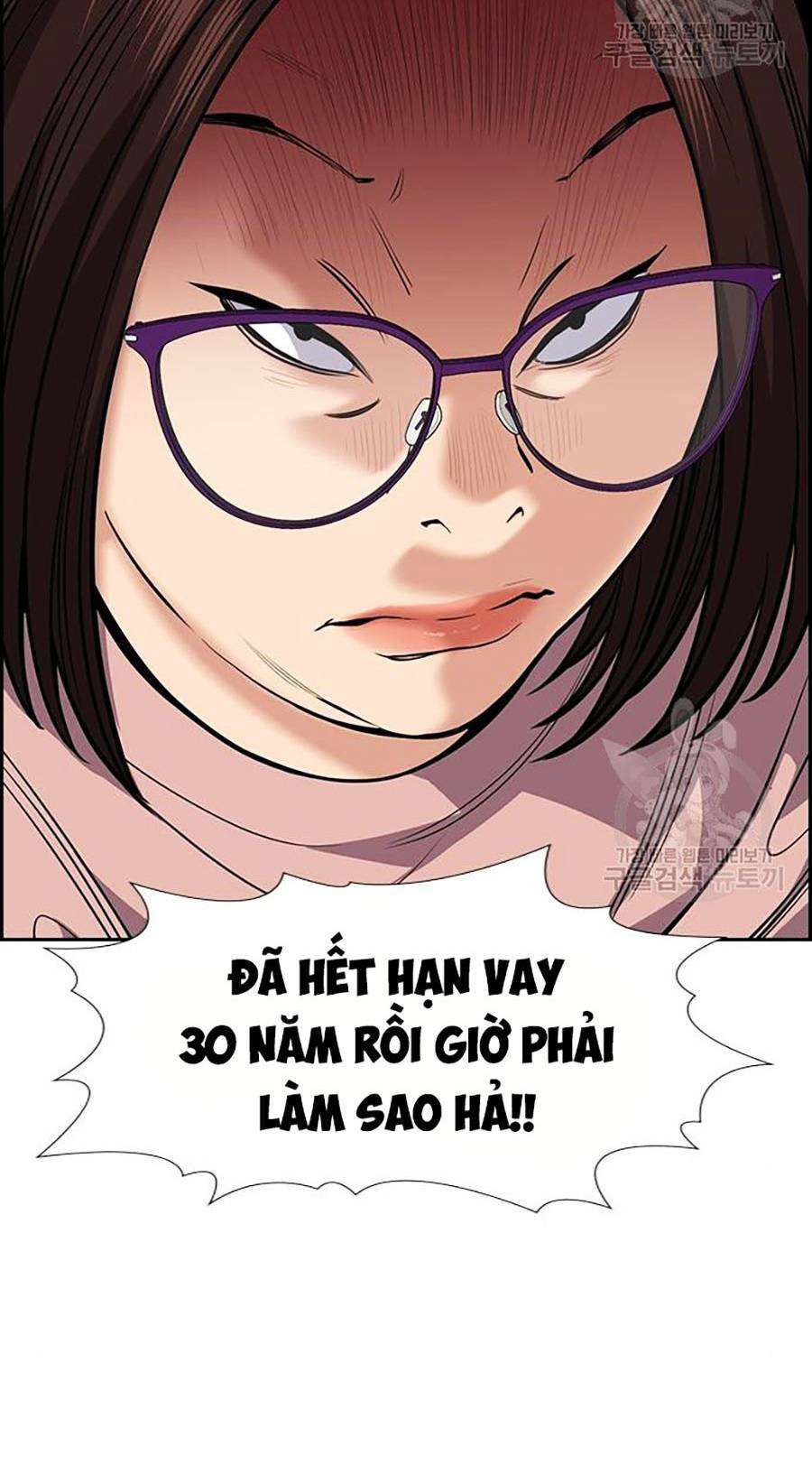 Giáo Dục Chân Chính - Get Schooled Chapter 88 - Trang 74