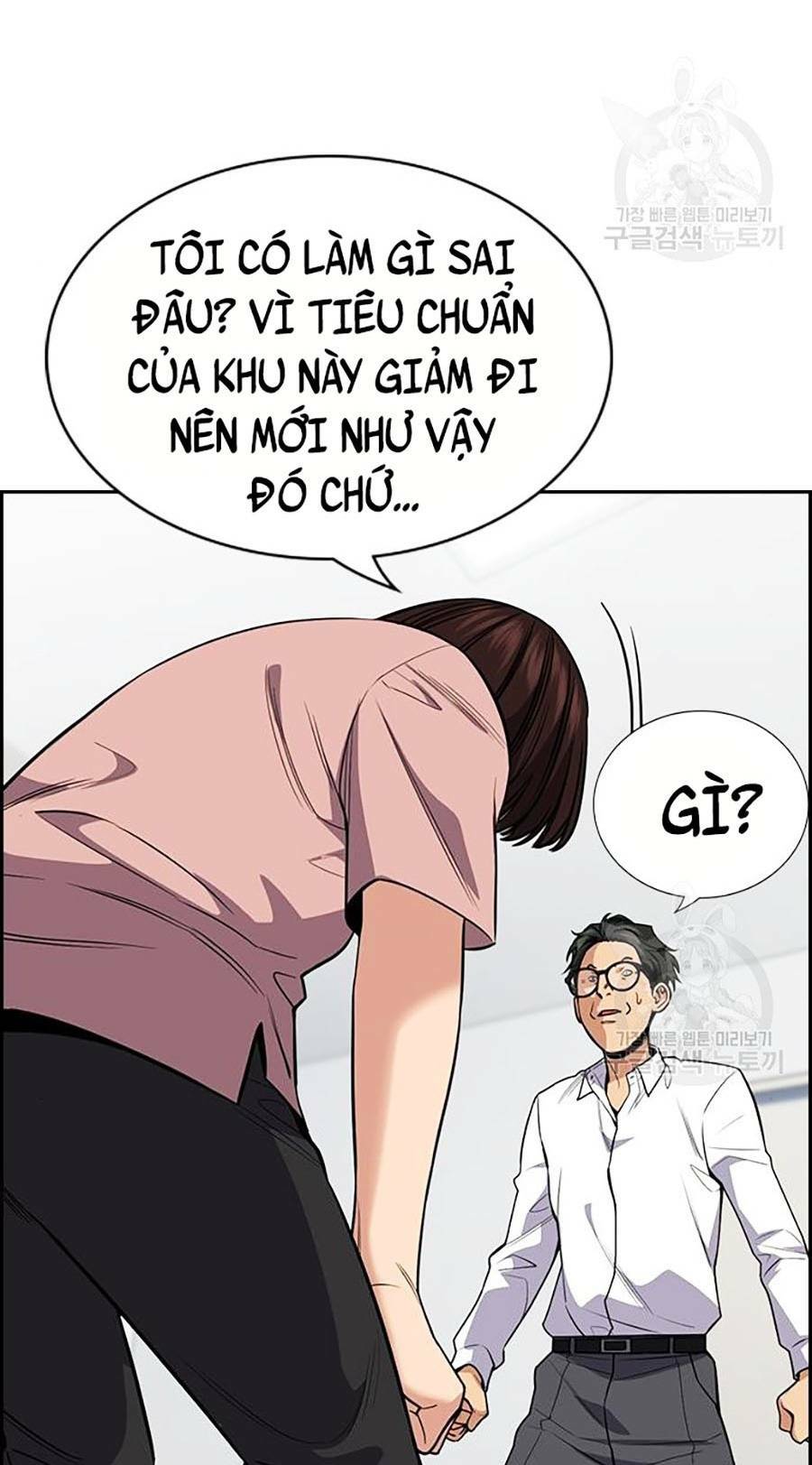 Giáo Dục Chân Chính - Get Schooled Chapter 88 - Trang 75