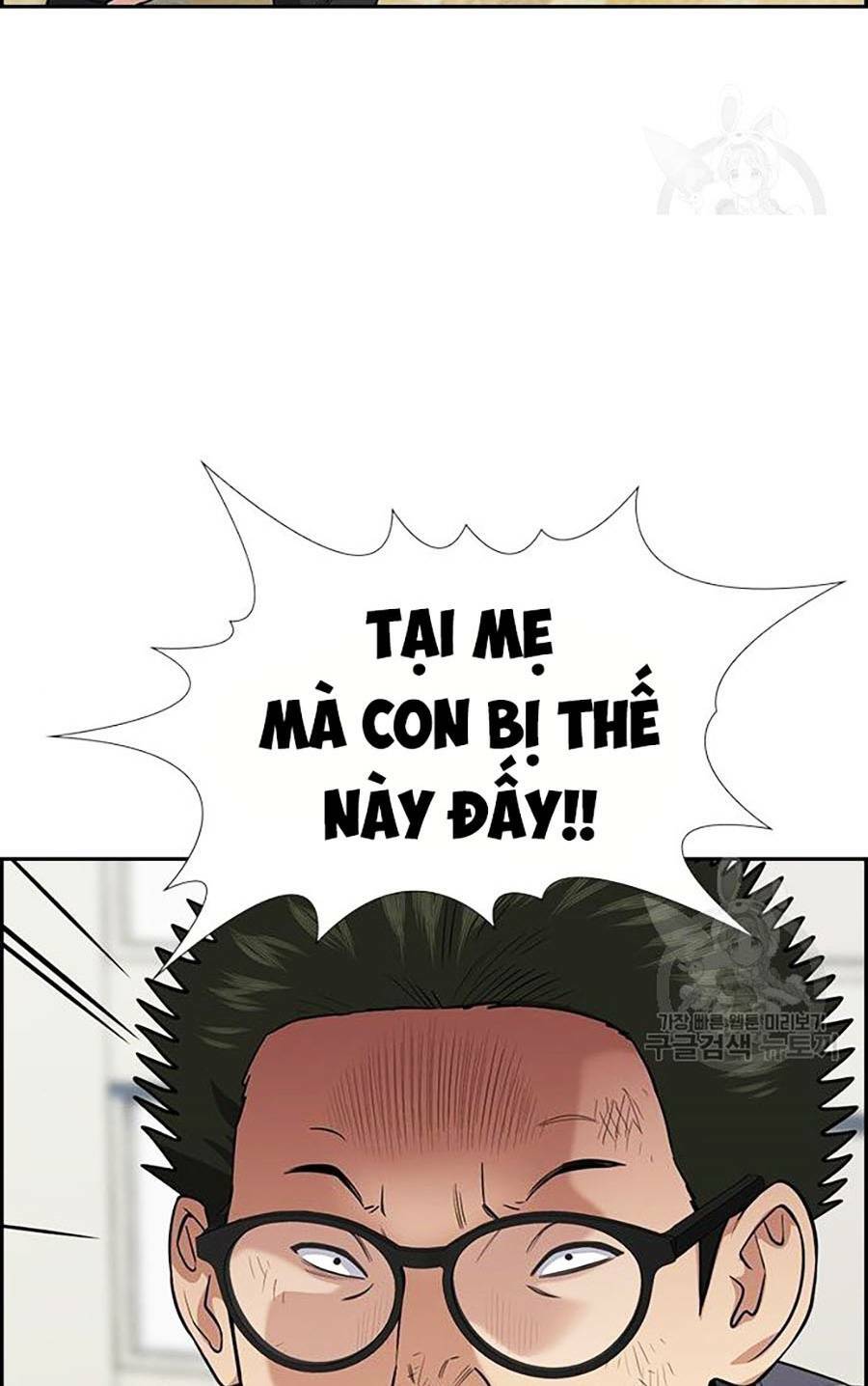 Giáo Dục Chân Chính - Get Schooled Chapter 88 - Trang 87