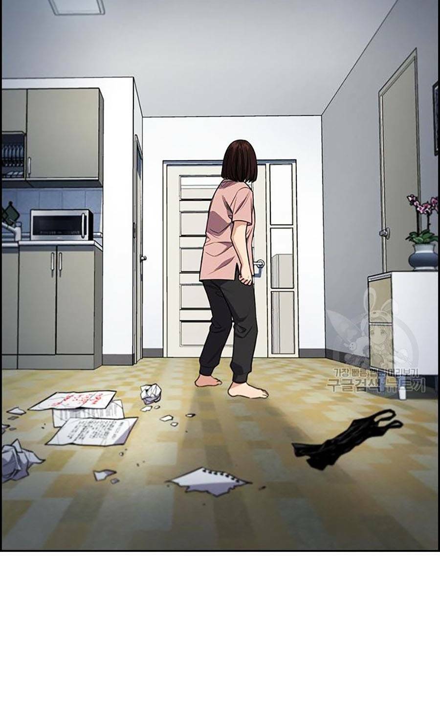 Giáo Dục Chân Chính - Get Schooled Chapter 88 - Trang 93