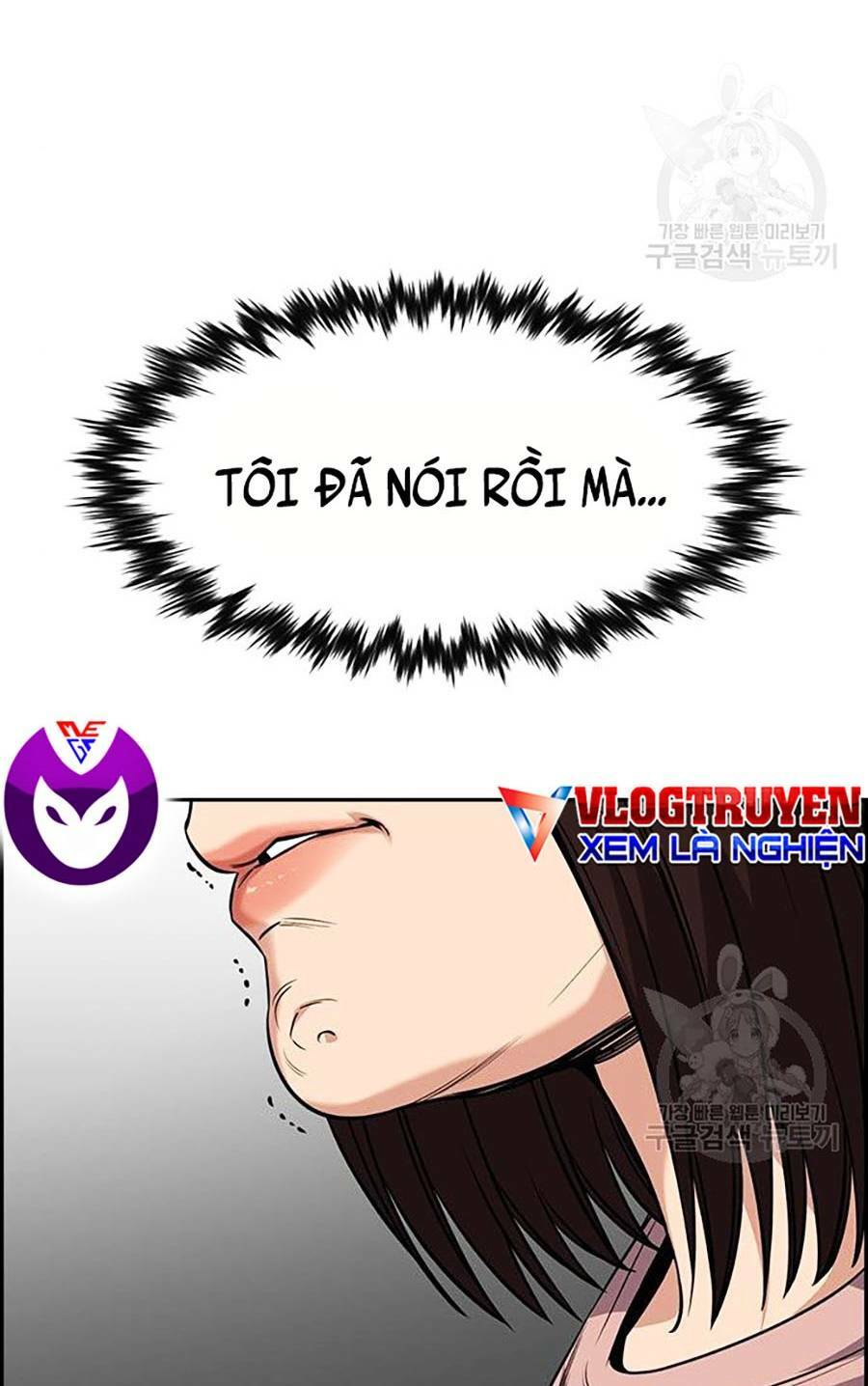 Giáo Dục Chân Chính - Get Schooled Chapter 88 - Trang 94