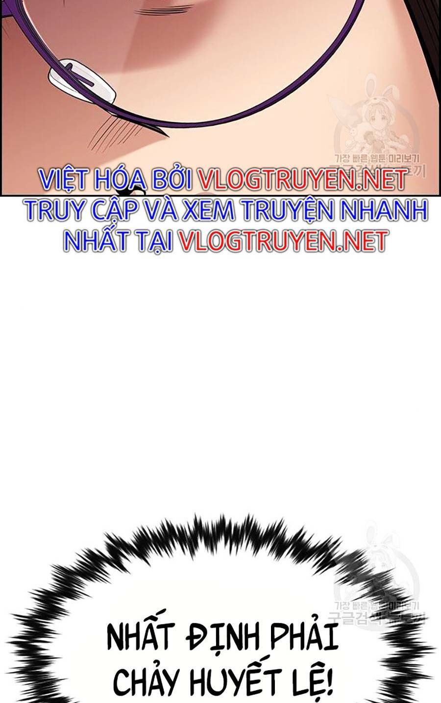 Giáo Dục Chân Chính - Get Schooled Chapter 88 - Trang 96