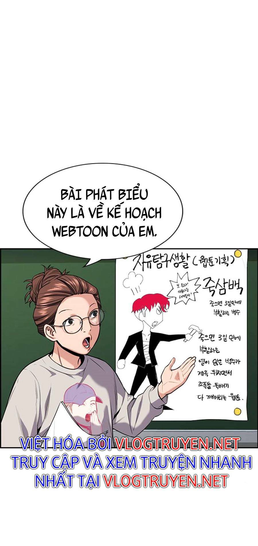 Giáo Dục Chân Chính - Get Schooled Chapter 89 - Trang 9