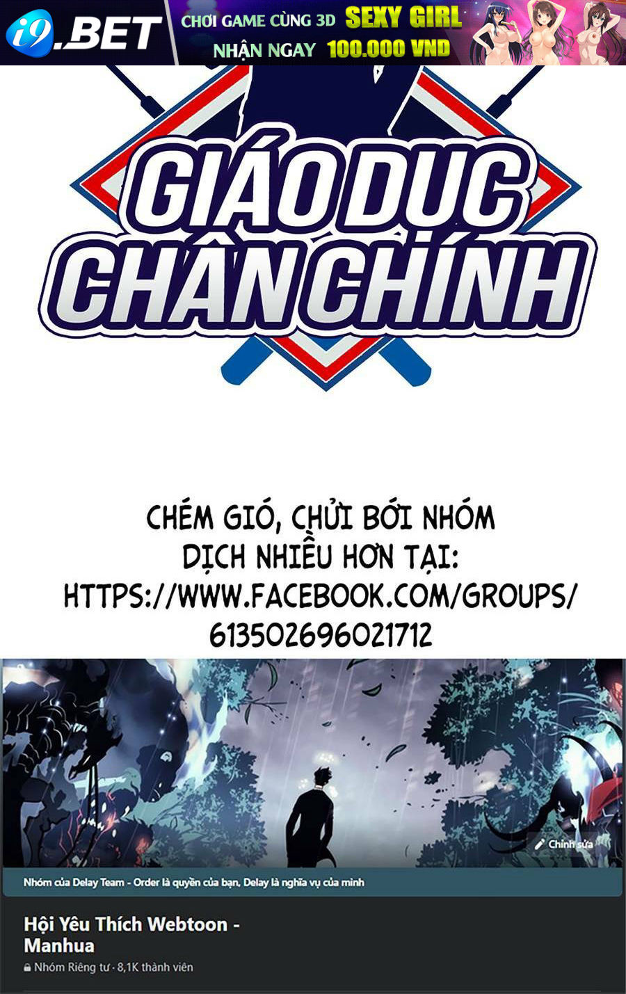 Giáo Dục Chân Chính - Get Schooled - Chapter 89 - Page 99