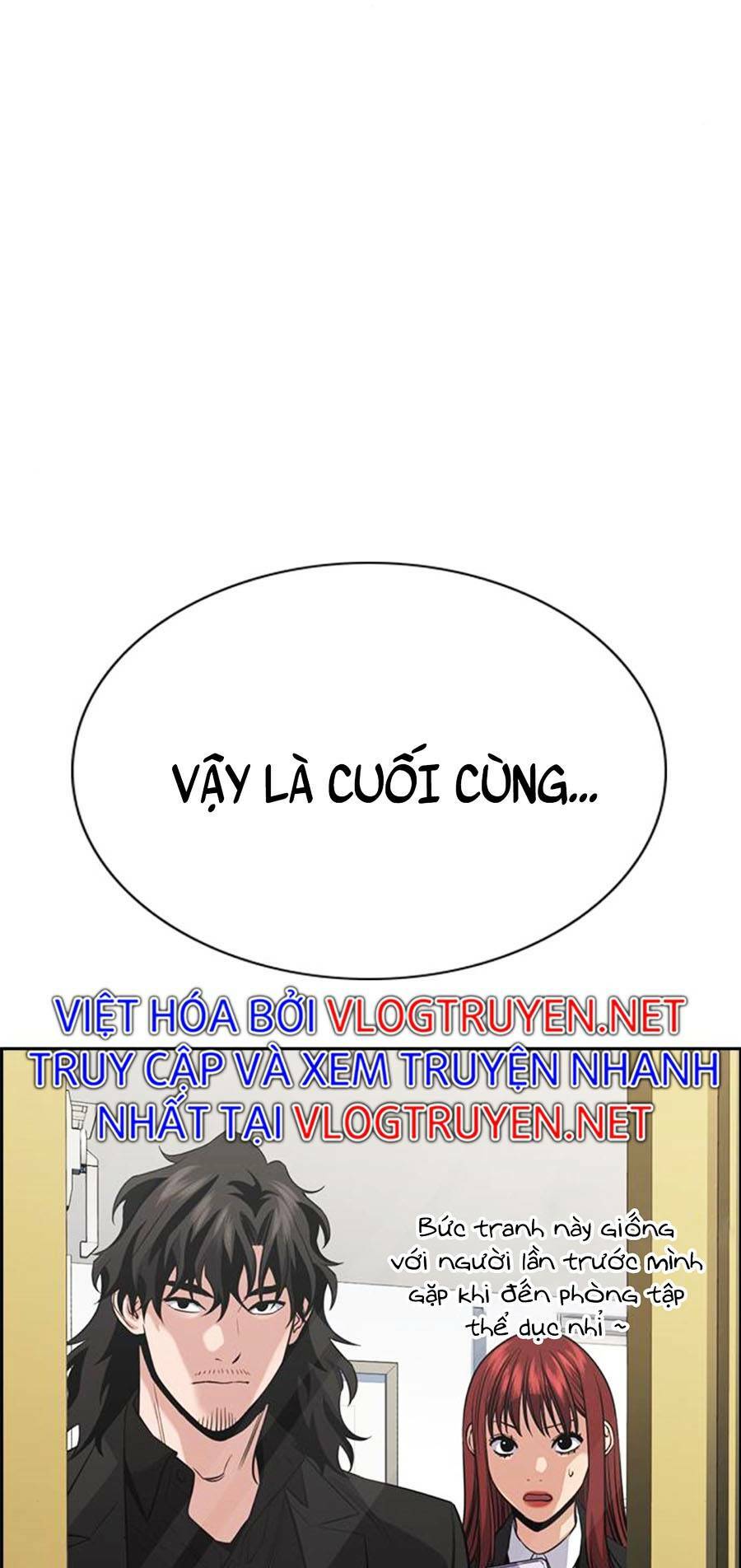 Giáo Dục Chân Chính - Get Schooled Chapter 89 - Trang 12