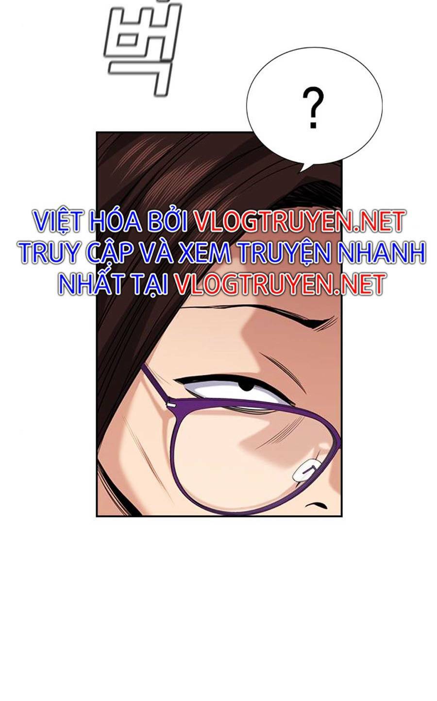 Giáo Dục Chân Chính - Get Schooled Chapter 89 - Trang 34