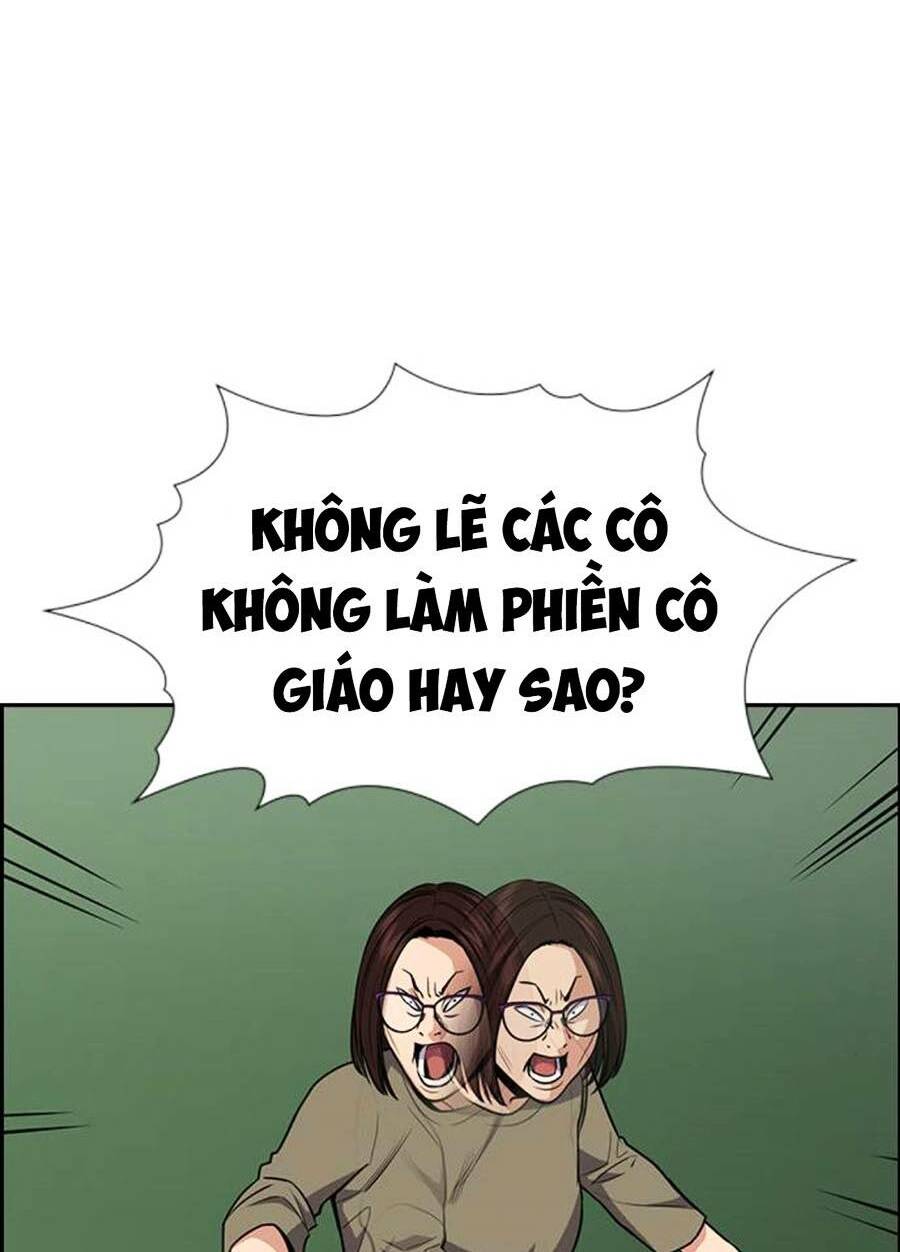 Giáo Dục Chân Chính - Get Schooled Chapter 89 - Trang 57