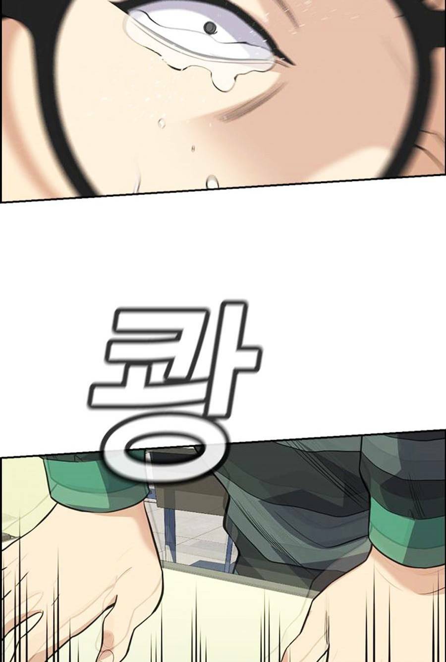 Giáo Dục Chân Chính - Get Schooled Chapter 89 - Trang 84