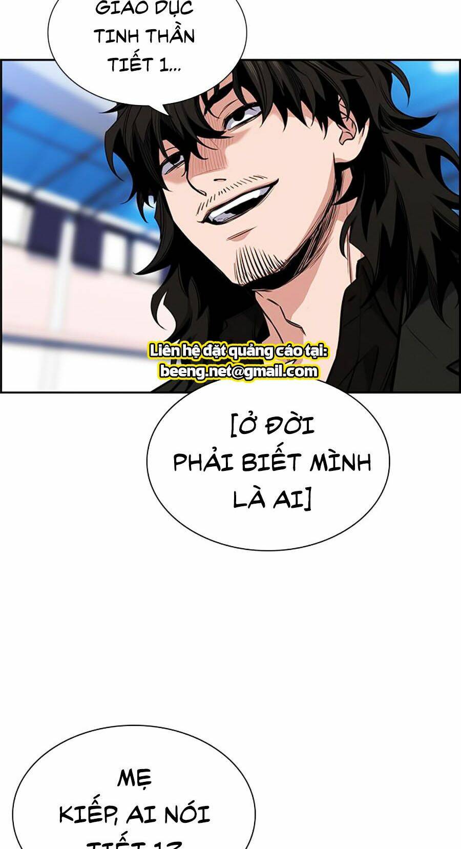 Giáo Dục Chân Chính - Get Schooled Chapter 9 - Trang 17