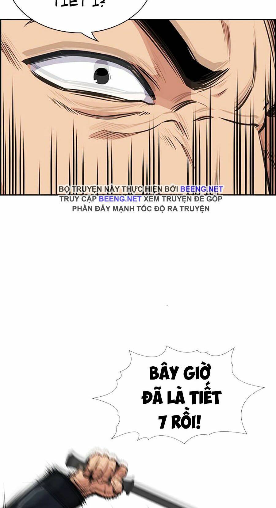 Giáo Dục Chân Chính - Get Schooled Chapter 9 - Trang 18