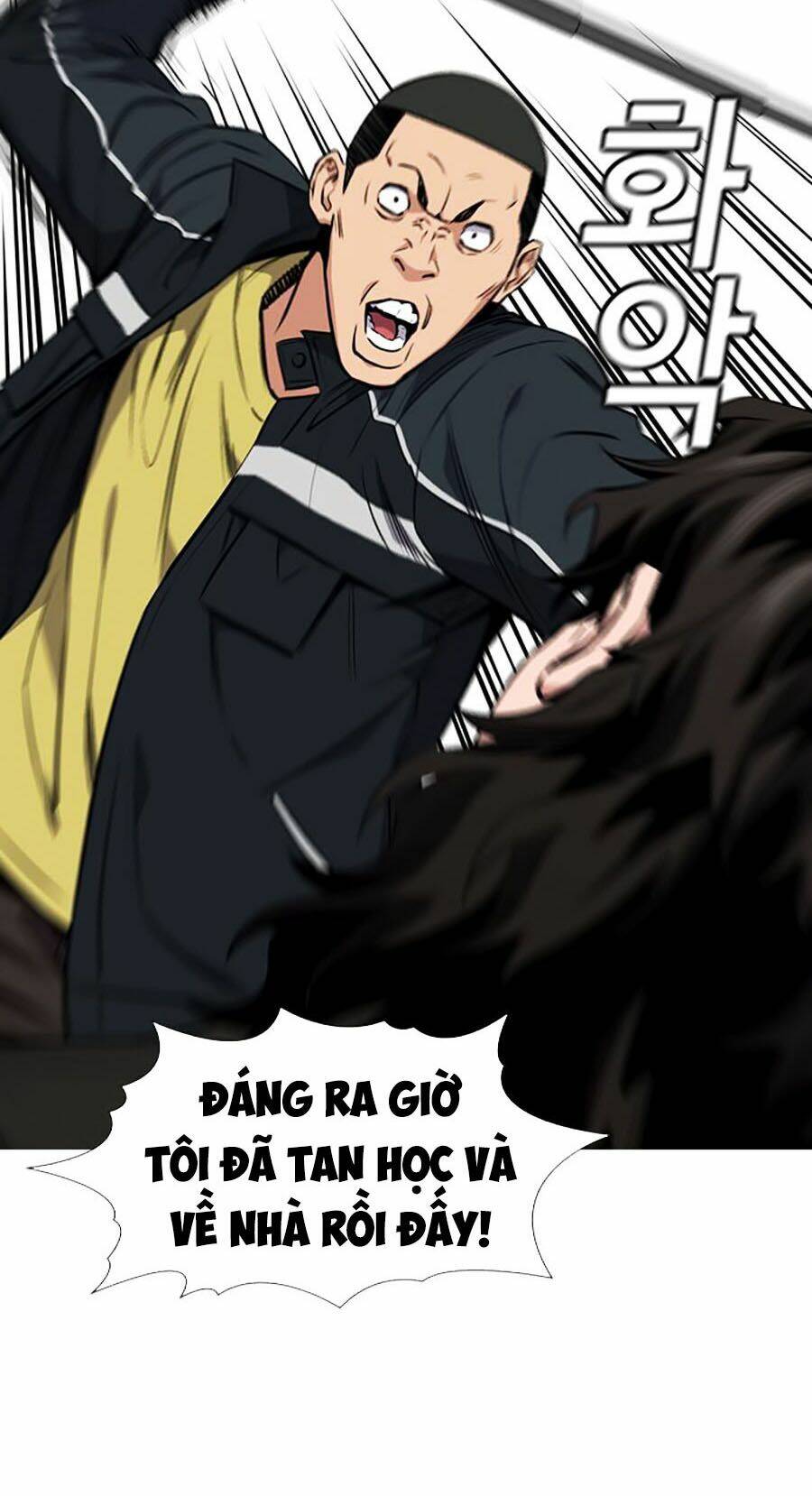 Giáo Dục Chân Chính - Get Schooled Chapter 9 - Trang 19