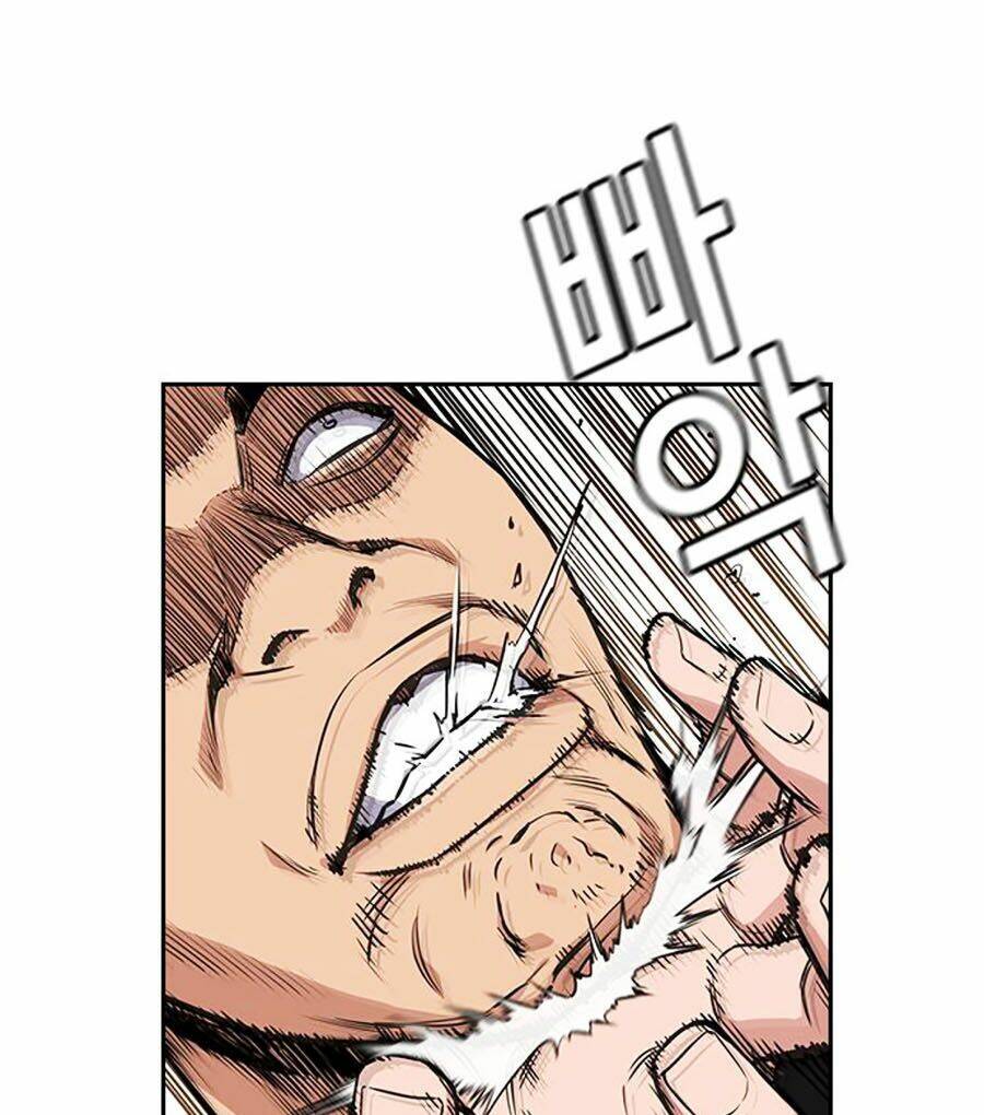 Giáo Dục Chân Chính - Get Schooled Chapter 9 - Trang 20