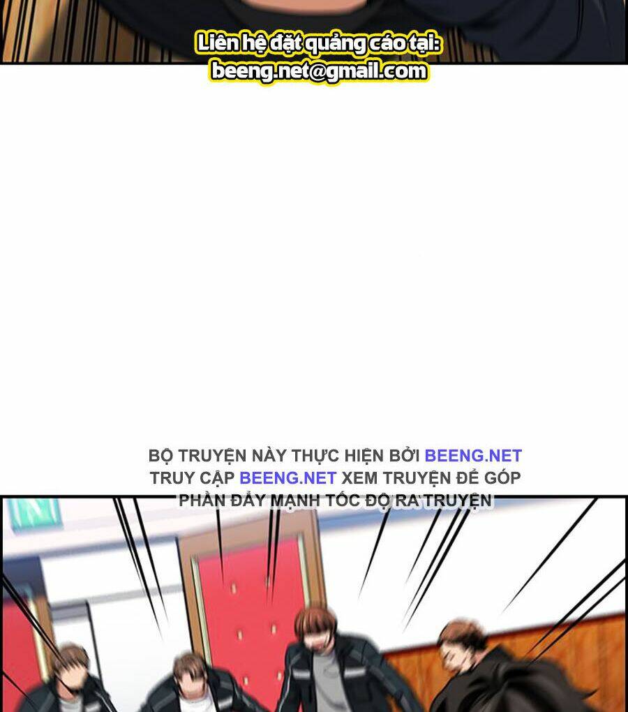 Giáo Dục Chân Chính - Get Schooled Chapter 9 - Trang 23