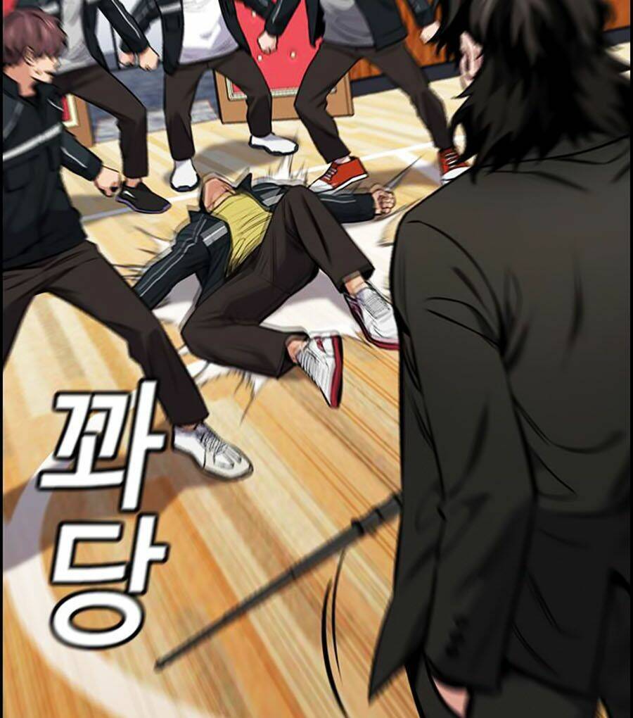 Giáo Dục Chân Chính - Get Schooled Chapter 9 - Trang 24