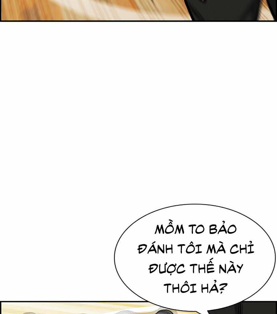 Giáo Dục Chân Chính - Get Schooled Chapter 9 - Trang 25