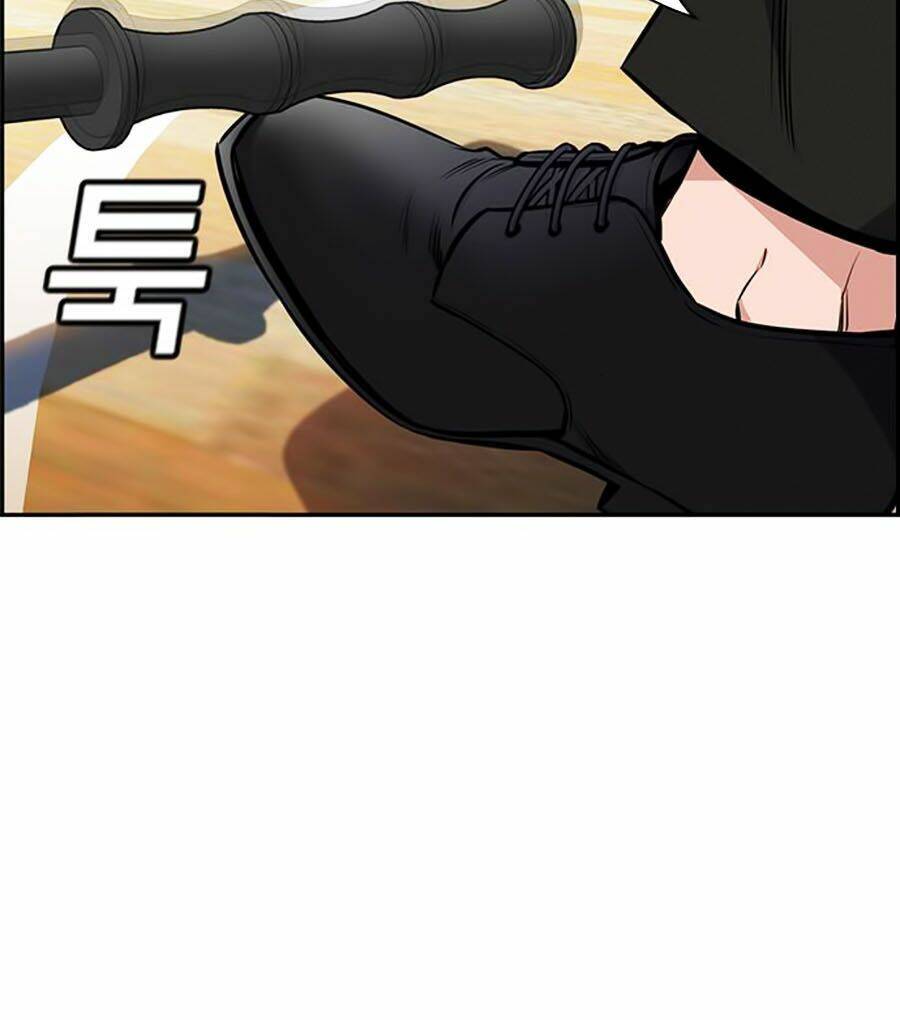 Giáo Dục Chân Chính - Get Schooled Chapter 9 - Trang 26