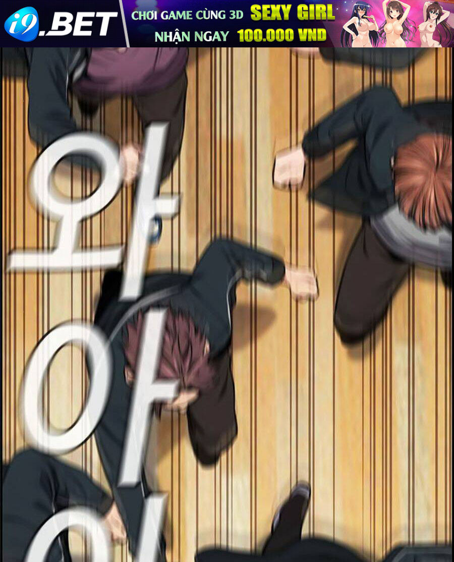 Giáo Dục Chân Chính - Get Schooled Chapter 9 - Trang 35