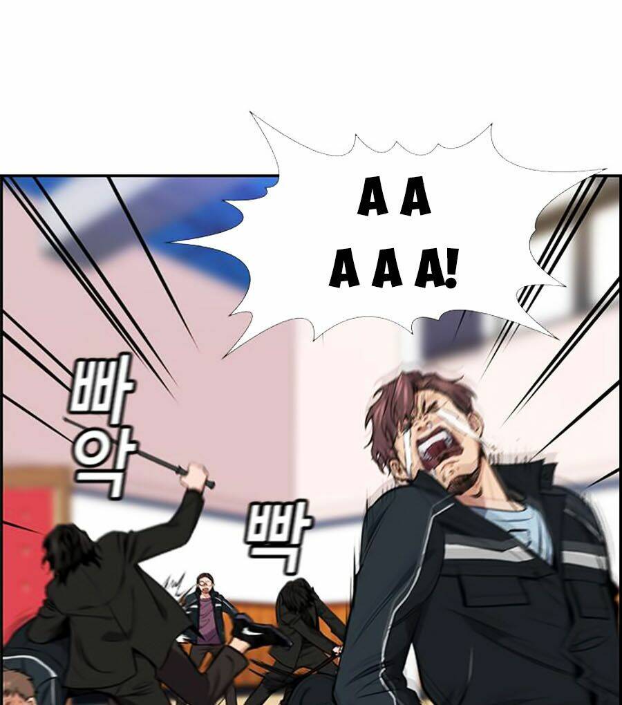 Giáo Dục Chân Chính - Get Schooled Chapter 9 - Trang 44