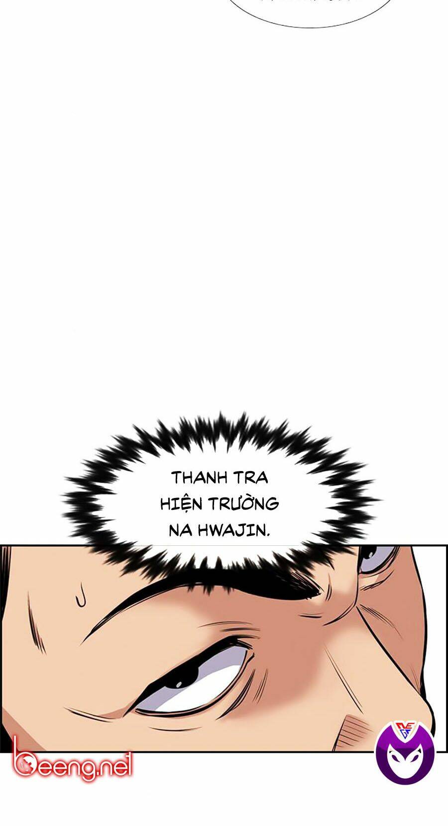 Giáo Dục Chân Chính - Get Schooled Chapter 9 - Trang 4