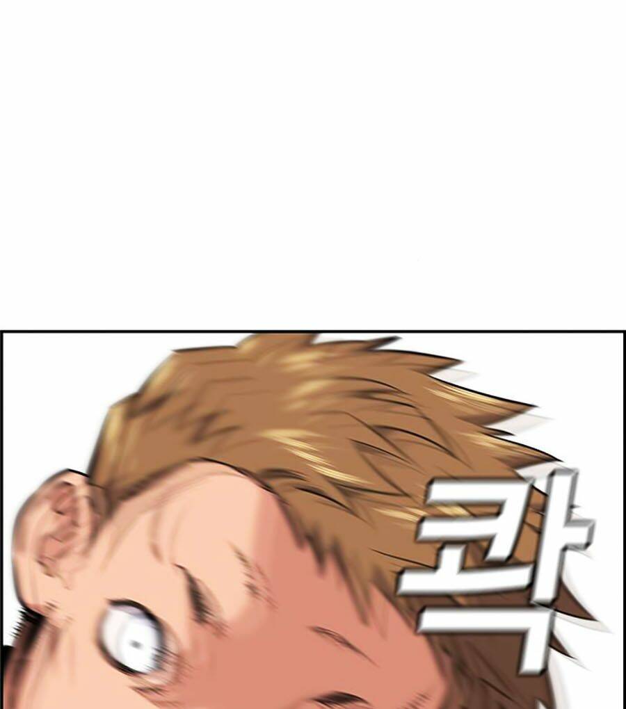 Giáo Dục Chân Chính - Get Schooled Chapter 9 - Trang 58