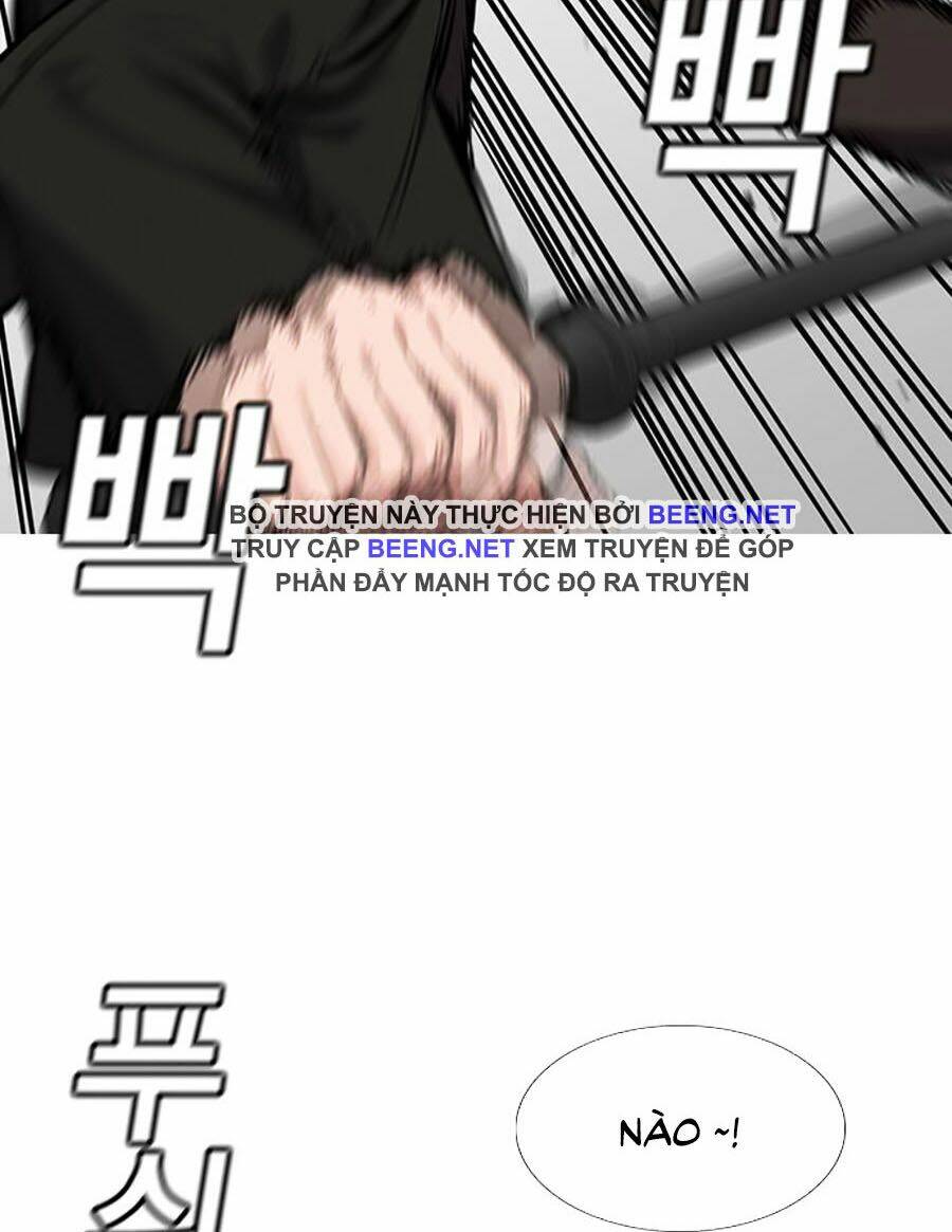 Giáo Dục Chân Chính - Get Schooled Chapter 9 - Trang 64