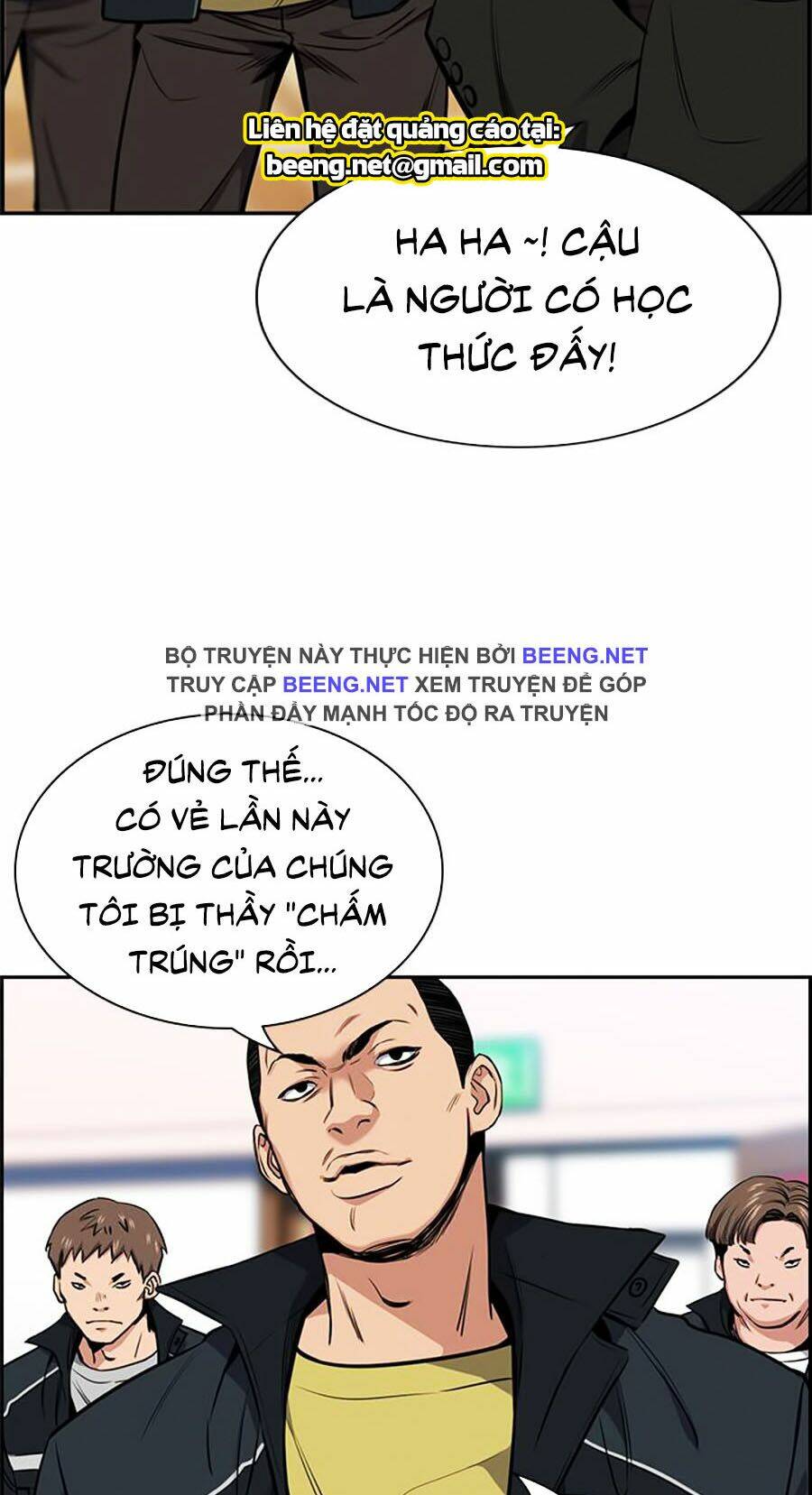 Giáo Dục Chân Chính - Get Schooled Chapter 9 - Trang 6