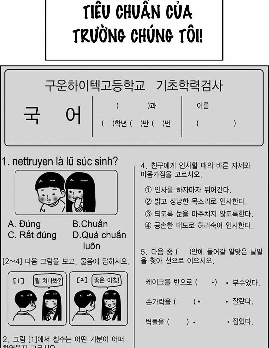 Giáo Dục Chân Chính - Get Schooled Chapter 9 - Trang 75