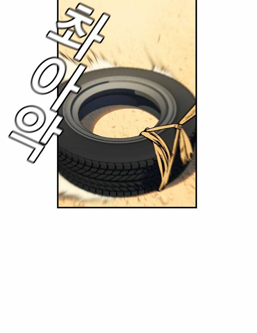 Giáo Dục Chân Chính - Get Schooled Chapter 9 - Trang 84