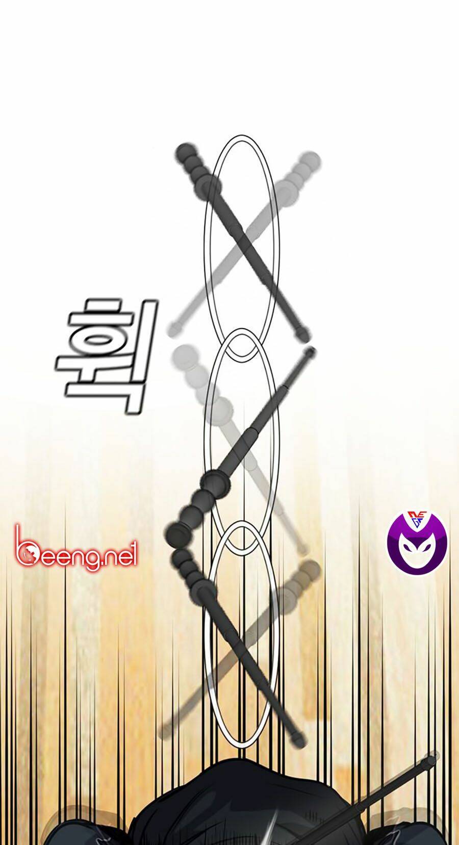 Giáo Dục Chân Chính - Get Schooled Chapter 9 - Trang 8