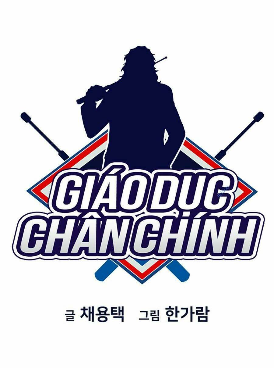 Giáo Dục Chân Chính - Get Schooled Chapter 90 - Trang 9