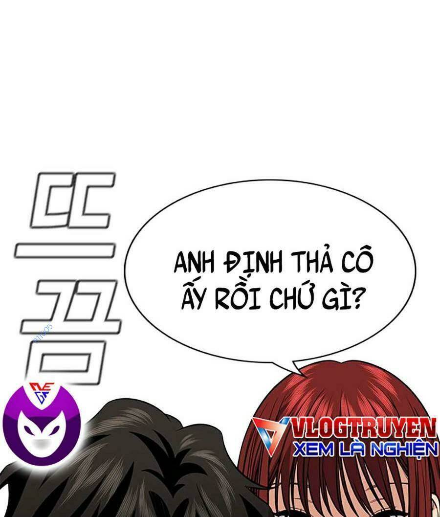 Giáo Dục Chân Chính - Get Schooled Chapter 90 - Trang 109