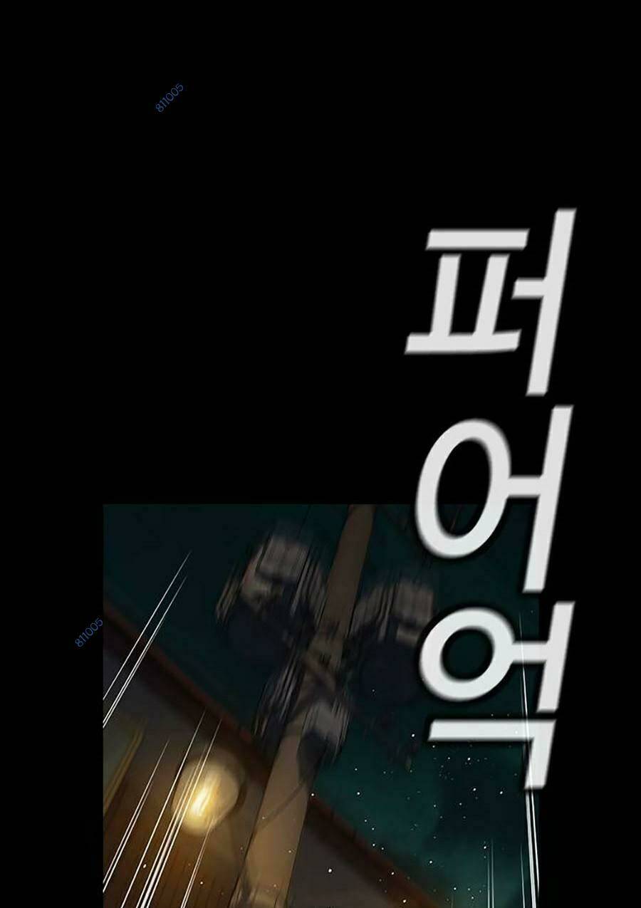 Giáo Dục Chân Chính - Get Schooled Chapter 90 - Trang 131