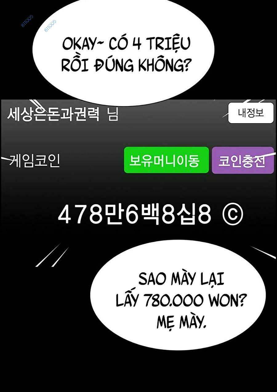 Giáo Dục Chân Chính - Get Schooled Chapter 90 - Trang 143