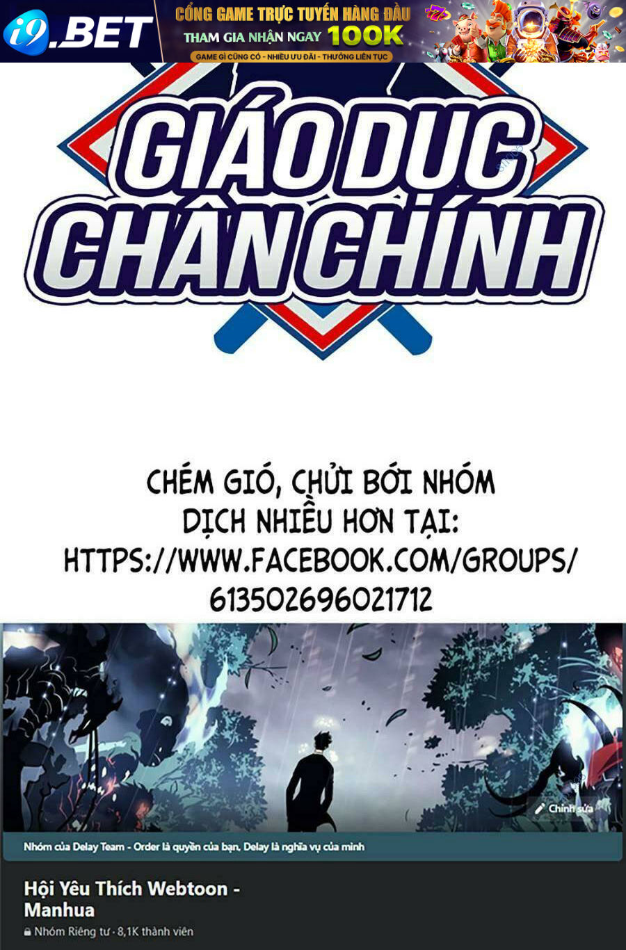 Giáo Dục Chân Chính - Get Schooled - Chapter 90 - Page 149