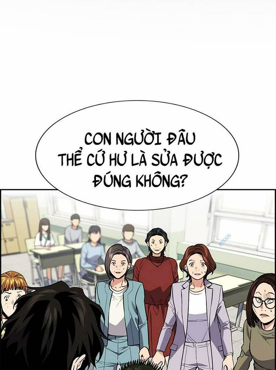 Giáo Dục Chân Chính - Get Schooled Chapter 90 - Trang 1