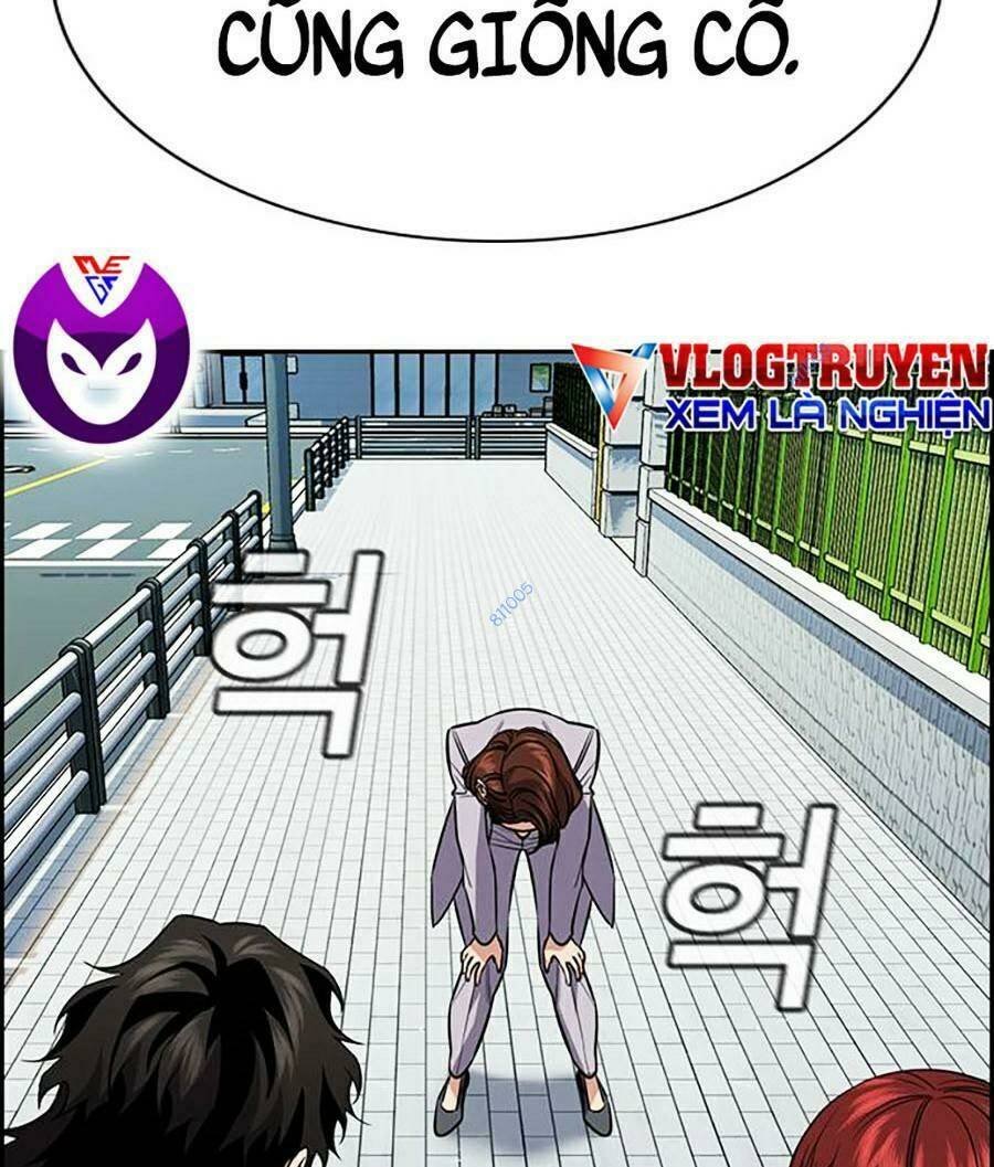 Giáo Dục Chân Chính - Get Schooled Chapter 90 - Trang 73