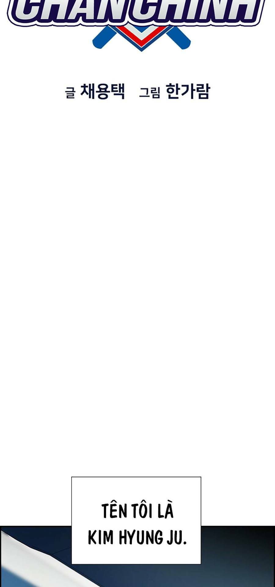 Giáo Dục Chân Chính - Get Schooled Chapter 91 - Trang 16