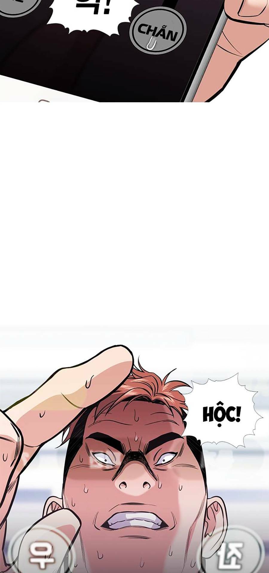 Giáo Dục Chân Chính - Get Schooled Chapter 91 - Trang 24