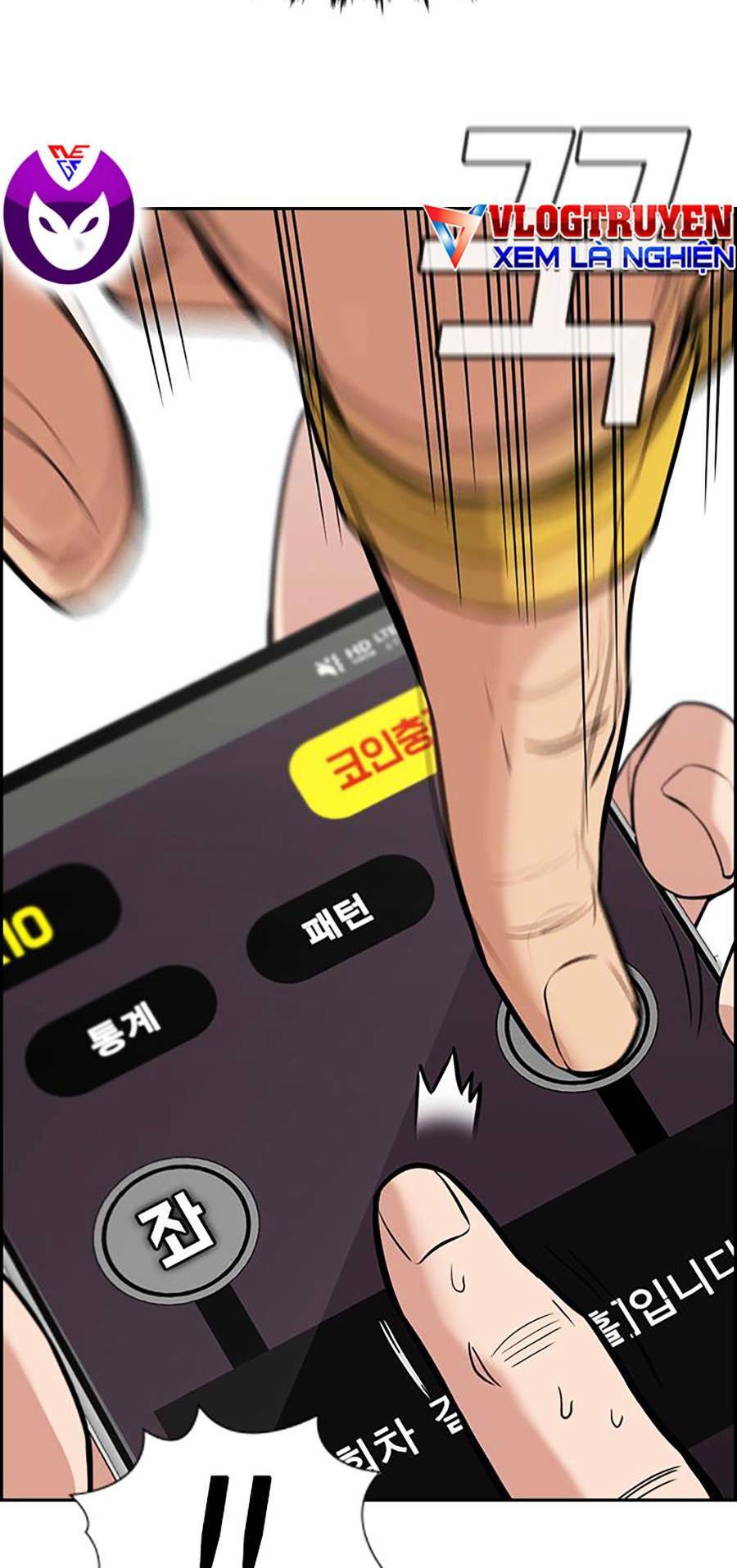 Giáo Dục Chân Chính - Get Schooled Chapter 91 - Trang 28