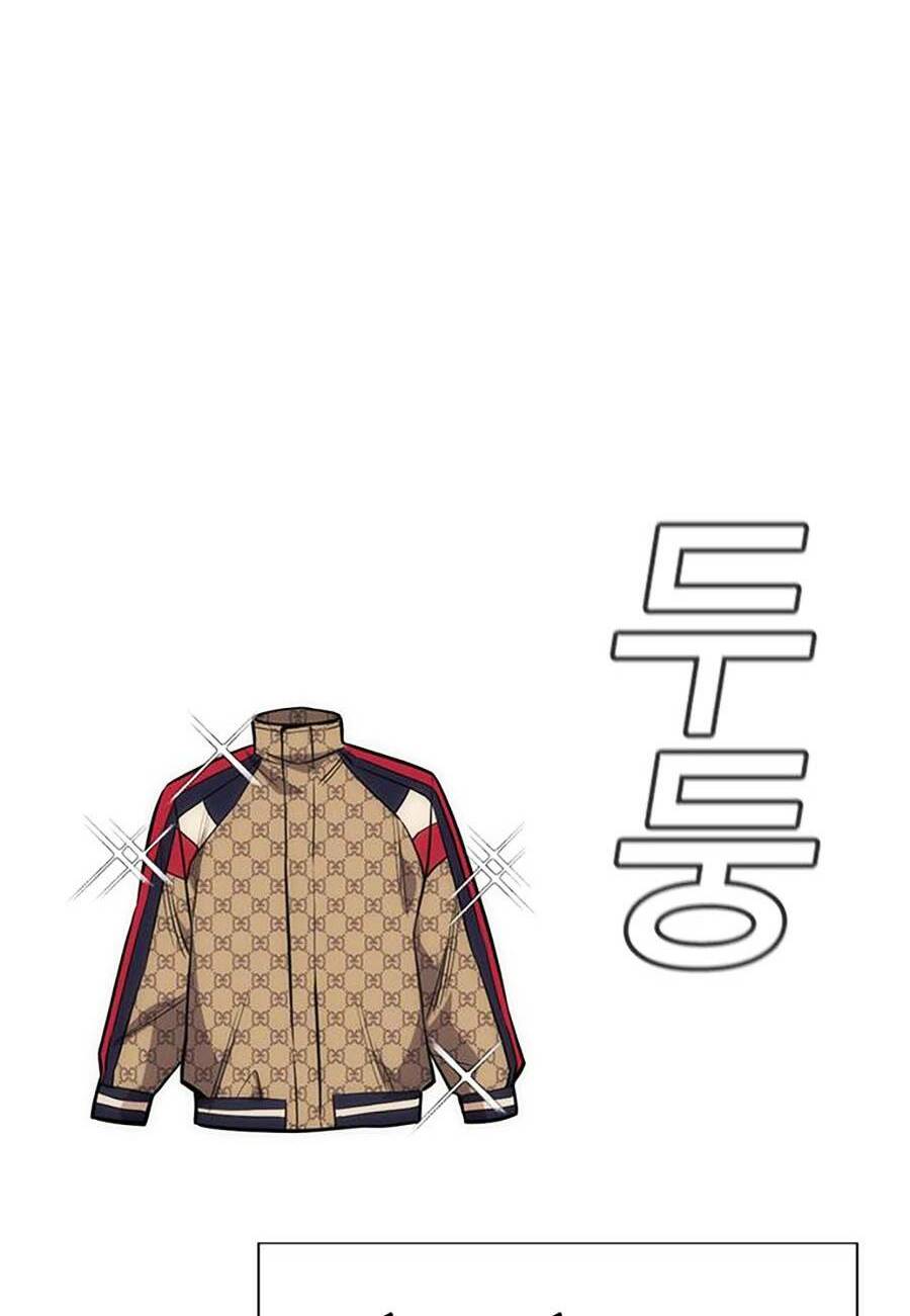 Giáo Dục Chân Chính - Get Schooled Chapter 91 - Trang 39