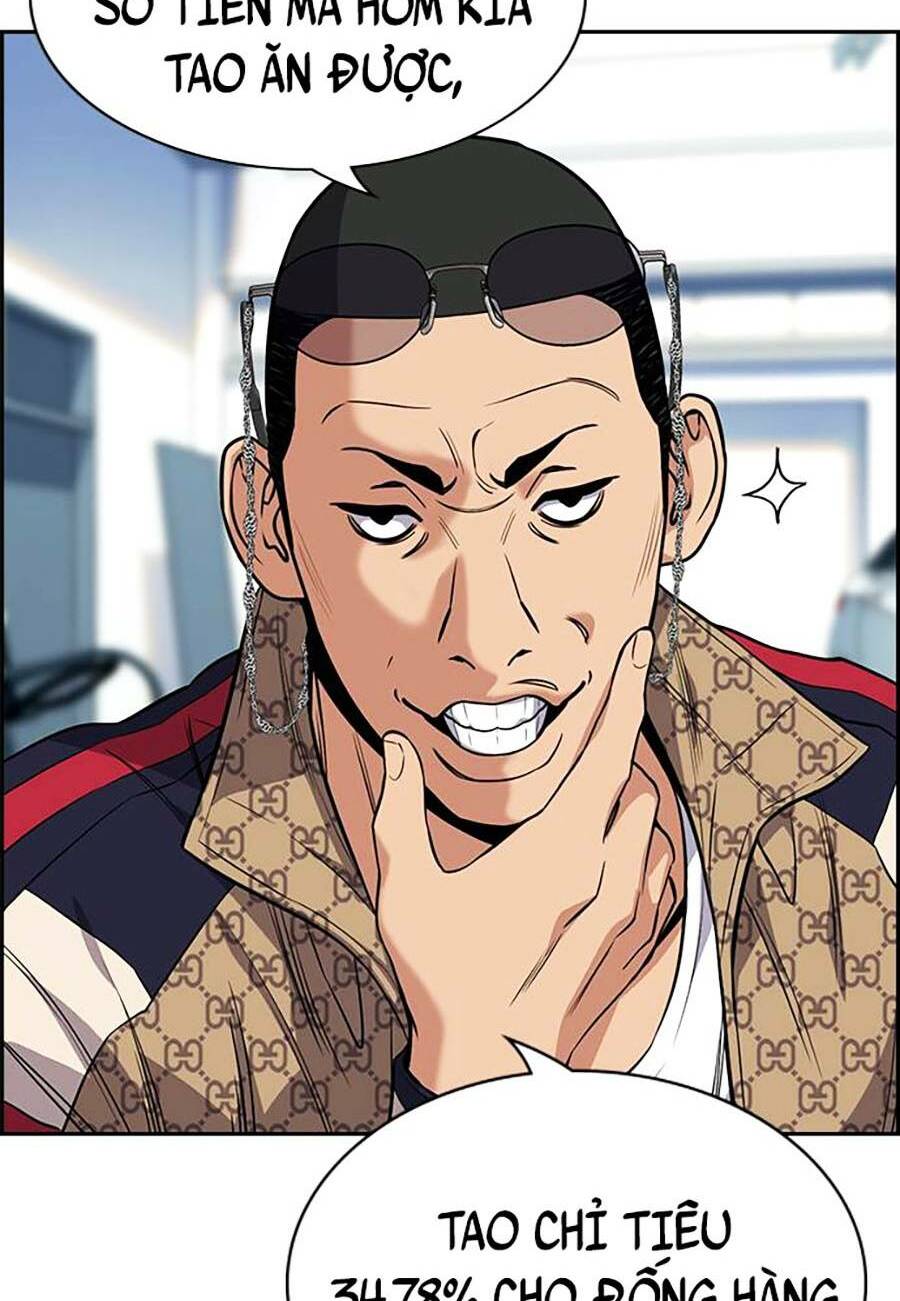 Giáo Dục Chân Chính - Get Schooled Chapter 91 - Trang 47