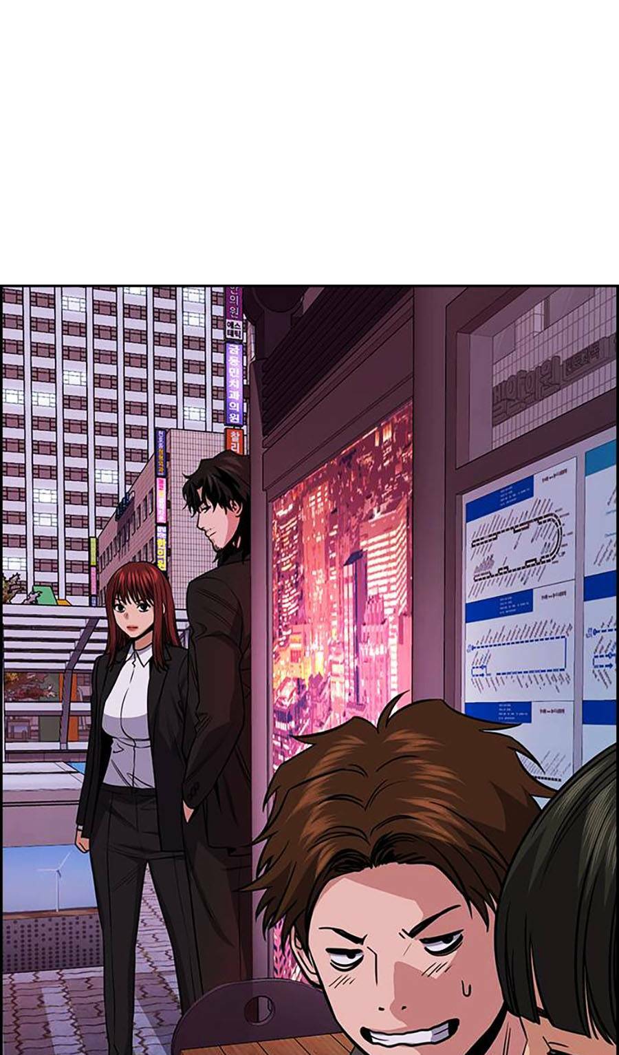 Giáo Dục Chân Chính - Get Schooled Chapter 91 - Trang 60