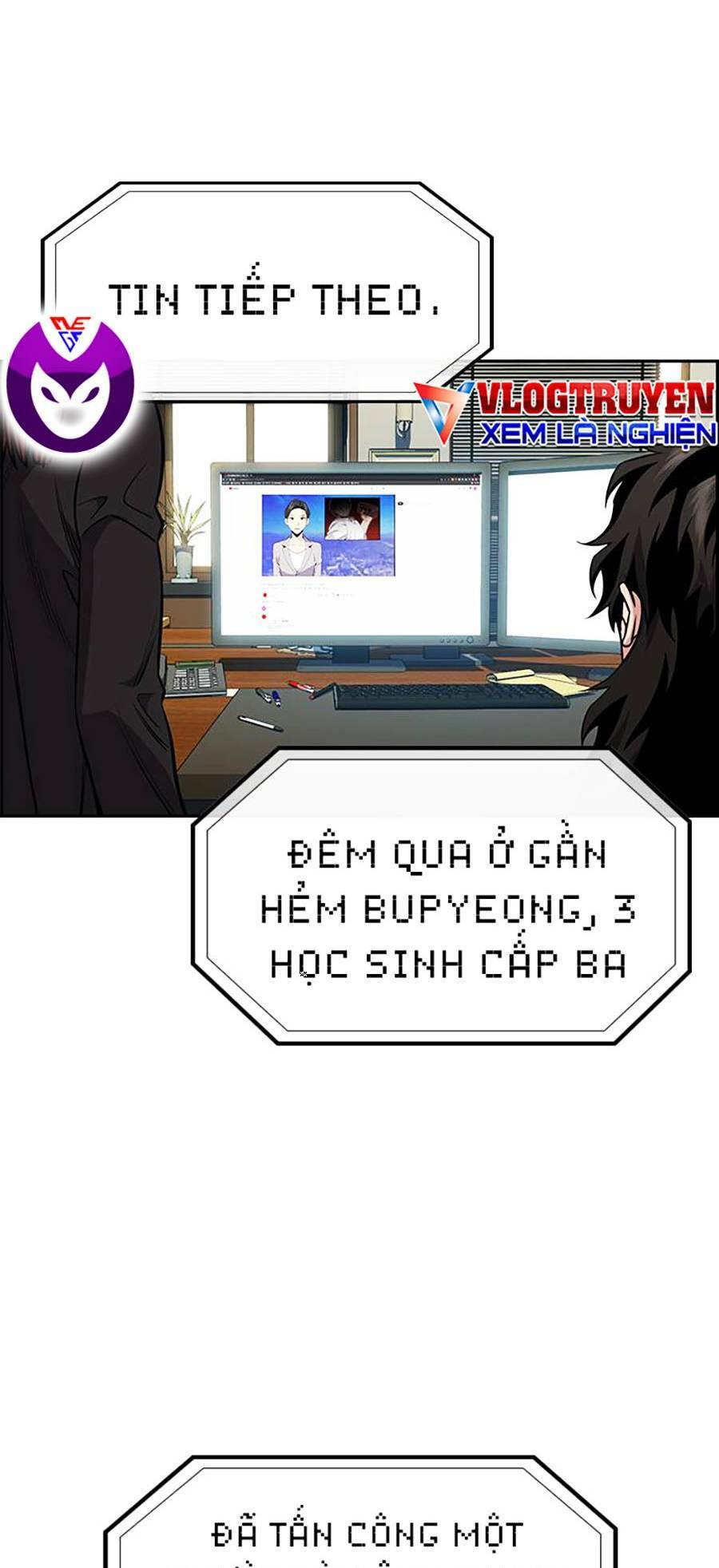 Giáo Dục Chân Chính - Get Schooled Chapter 91 - Trang 7